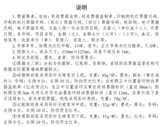 微信圖片_20190808093124.jpg 微信圖片_20190808093124.jpg