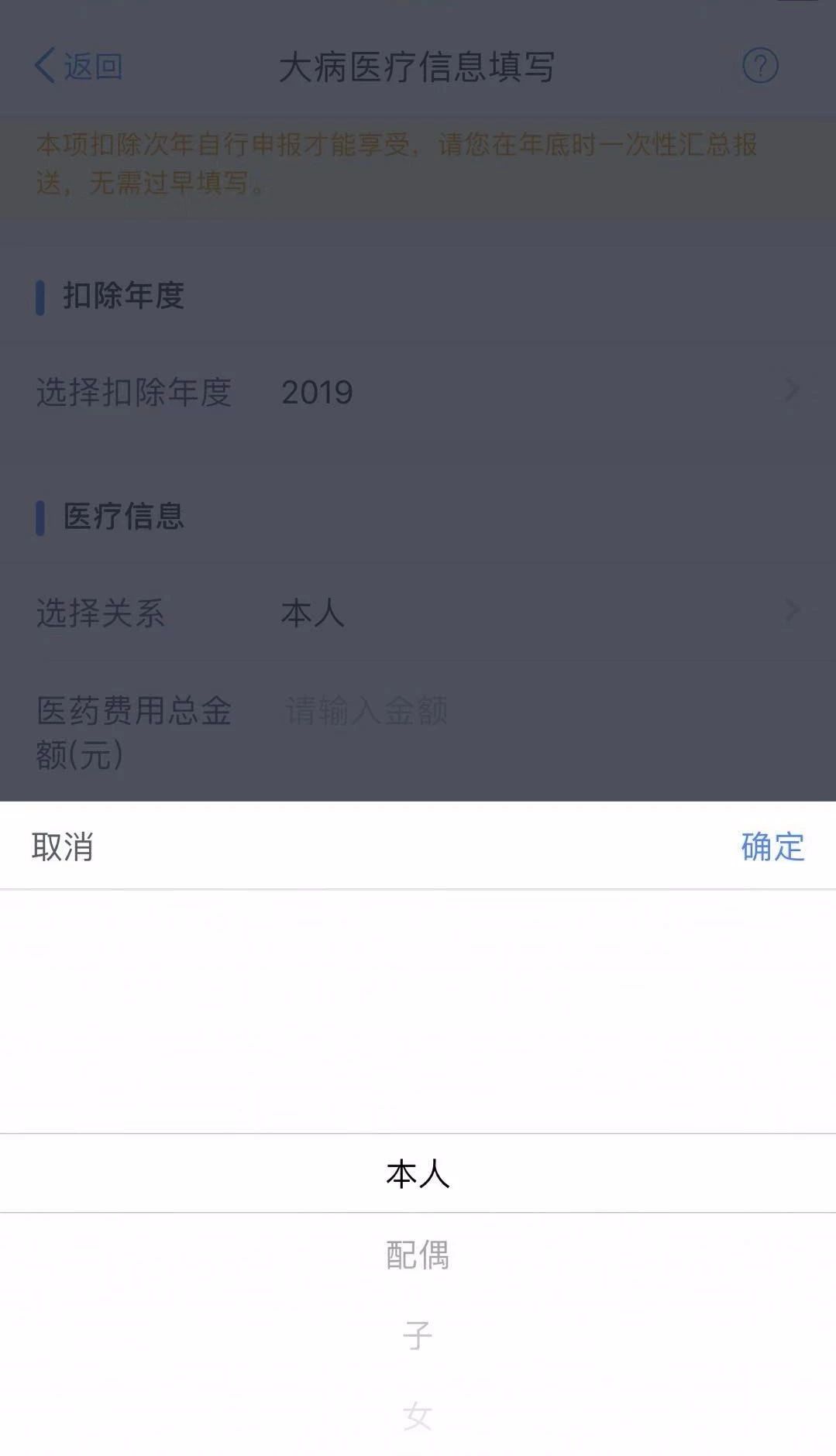 微信圖片_20190808093135.jpg 微信圖片_20190808093135.jpg