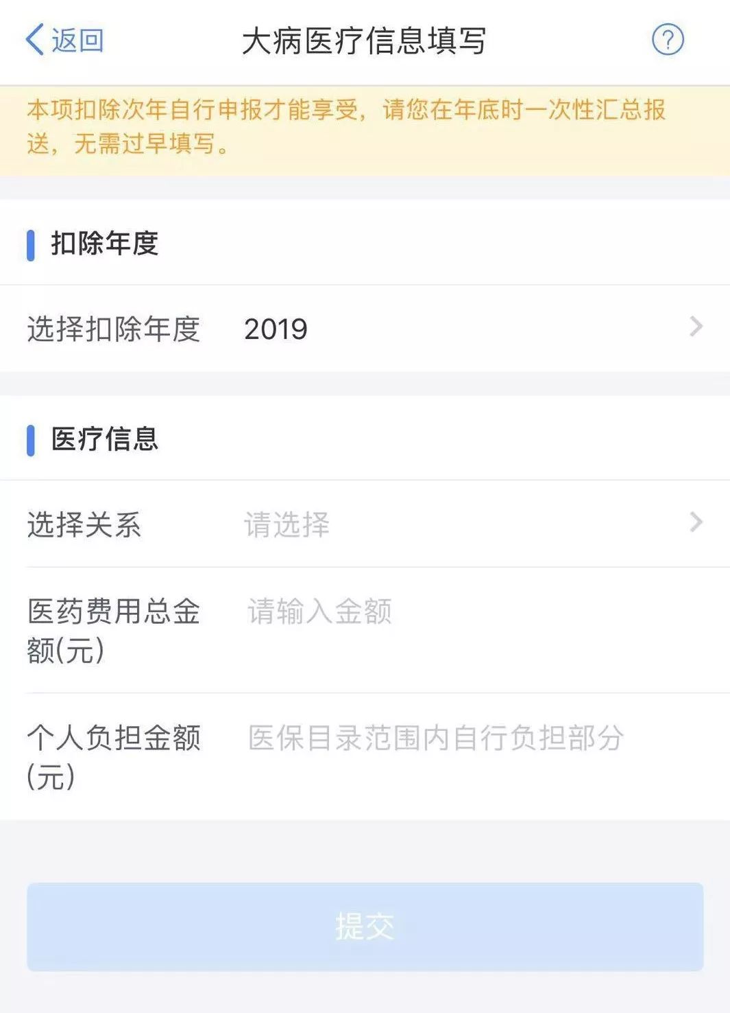 微信圖片_20190808093138.jpg 微信圖片_20190808093138.jpg