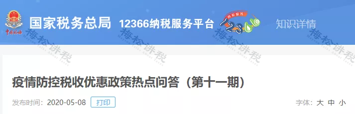 微信圖片_20201026093347.png 微信圖片_20201026093347.png